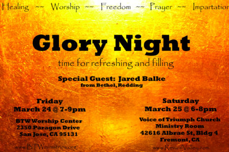 Glory Night – Healing and Impartation – Jared Balke